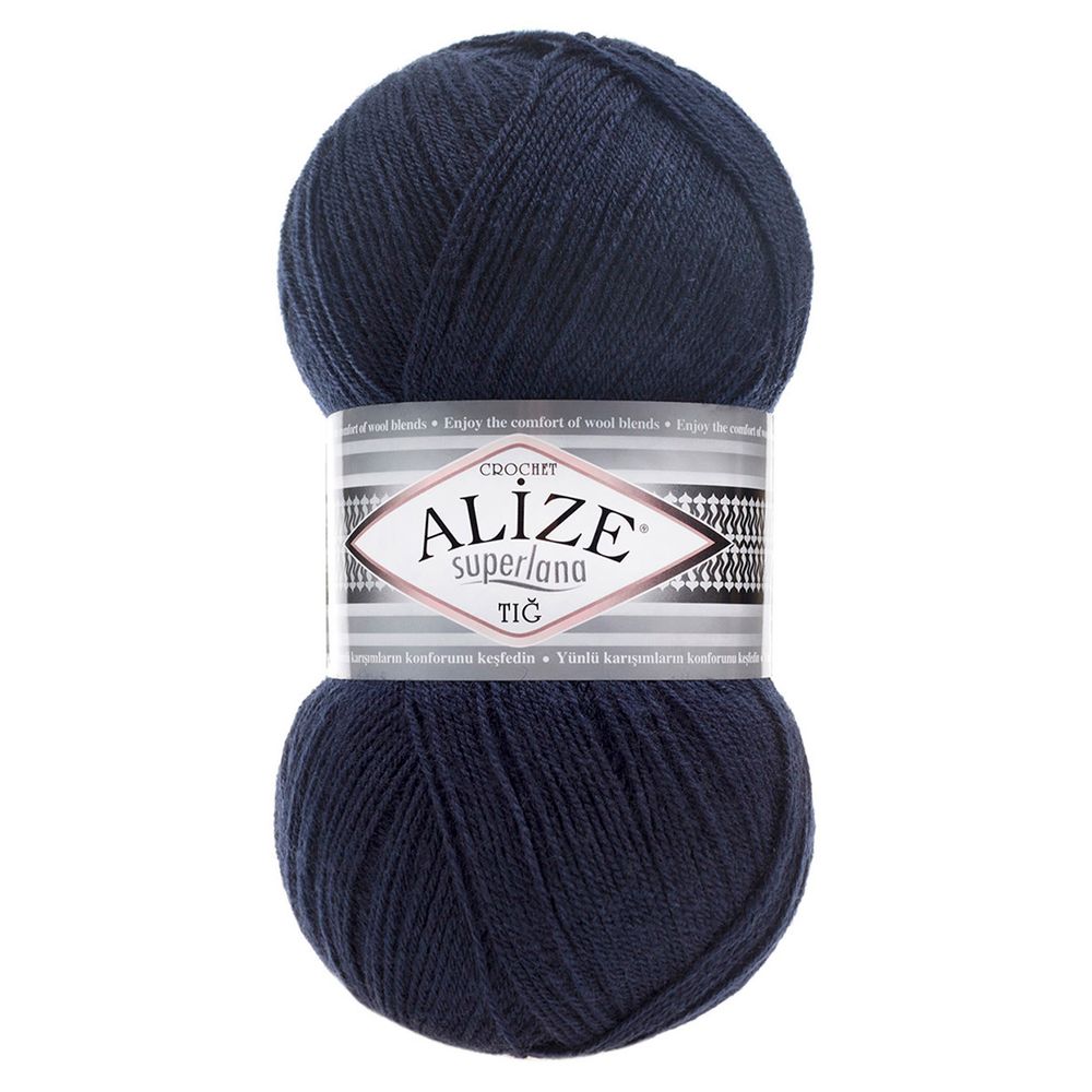 Пряжа Alize (Ализе) Superlana TIG / уп.5 мот. по 100 г, 570м, 58 темно-синий