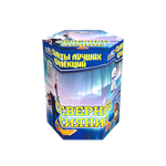 Фейерверк, батарея салютов Северное сияние 19 х 1,2"