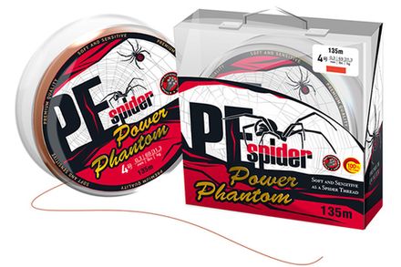 Шнур Power Phantom 8x, PE Spider, 135м, оранжевый #0,8, 0,15мм, 11,8кг