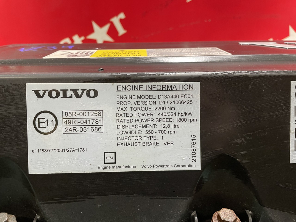 Двигатель в сборе D13A 440 л.с. Euro-3