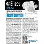 Ополаскиватель для посудомоечных машин Effect Вита 5 л (концентрат)