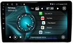Магнитола для Hyundai H1/Starex 2007-2015 - Vaycar VA23-0233 на Android 13, 4G SIM-слот