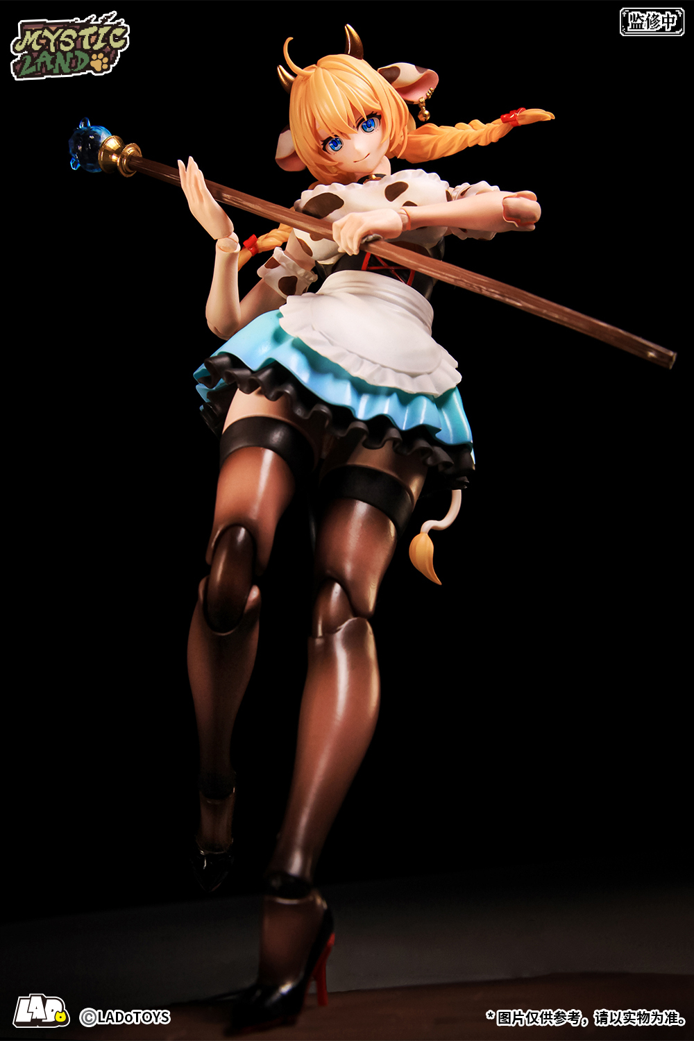 Daisy Taurus