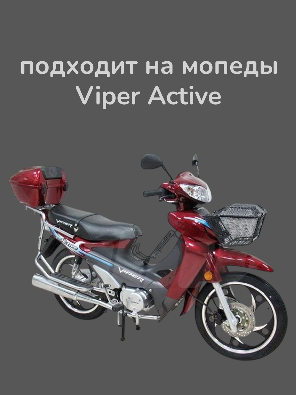 Прокладки (полный комплект) на питбайк 153FMI верхний электростартер