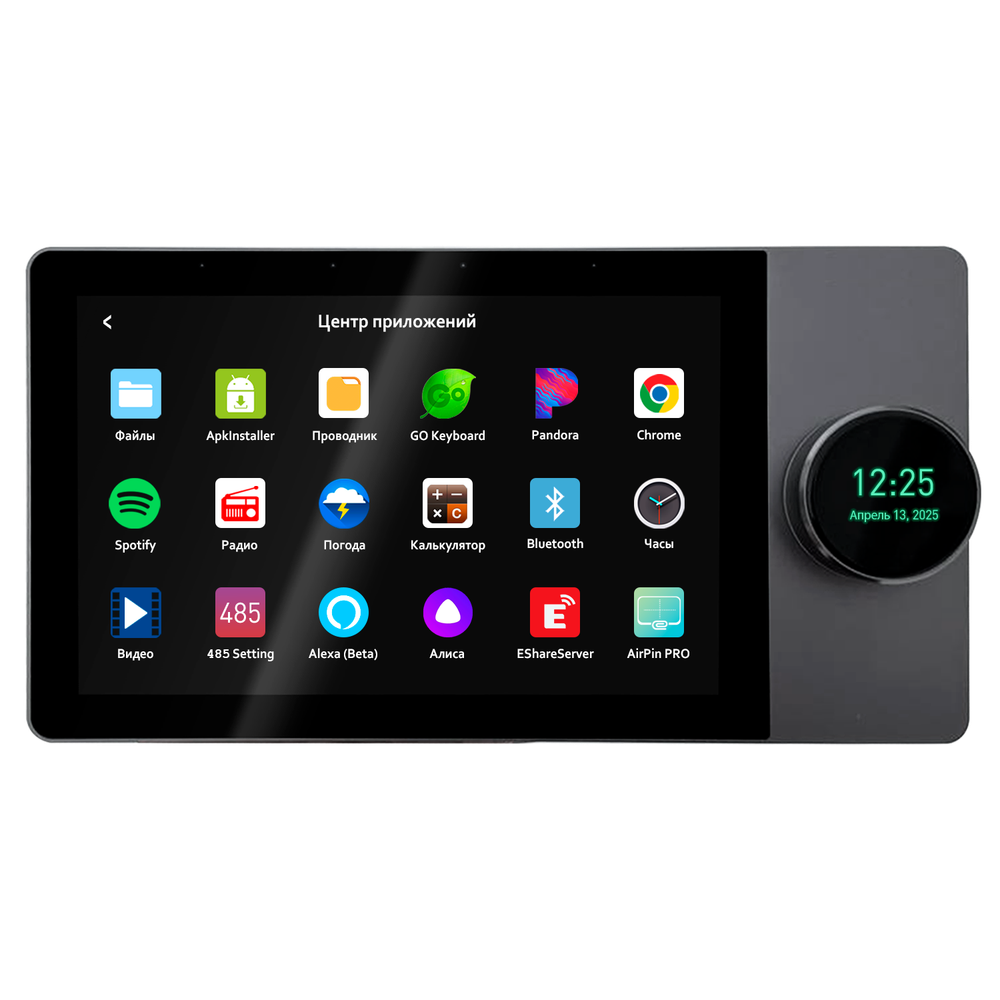 Панель для акустики Smart Home Music 2.0, на базе Android, с подключением к умному дому
