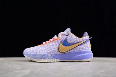 Nike LeBron 20 Violet Frost