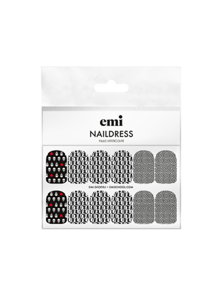 Naildress Slider Design №65 Иллюзия
