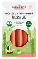 Сосиски постные «Нежные», 200 г, Высший вкус
