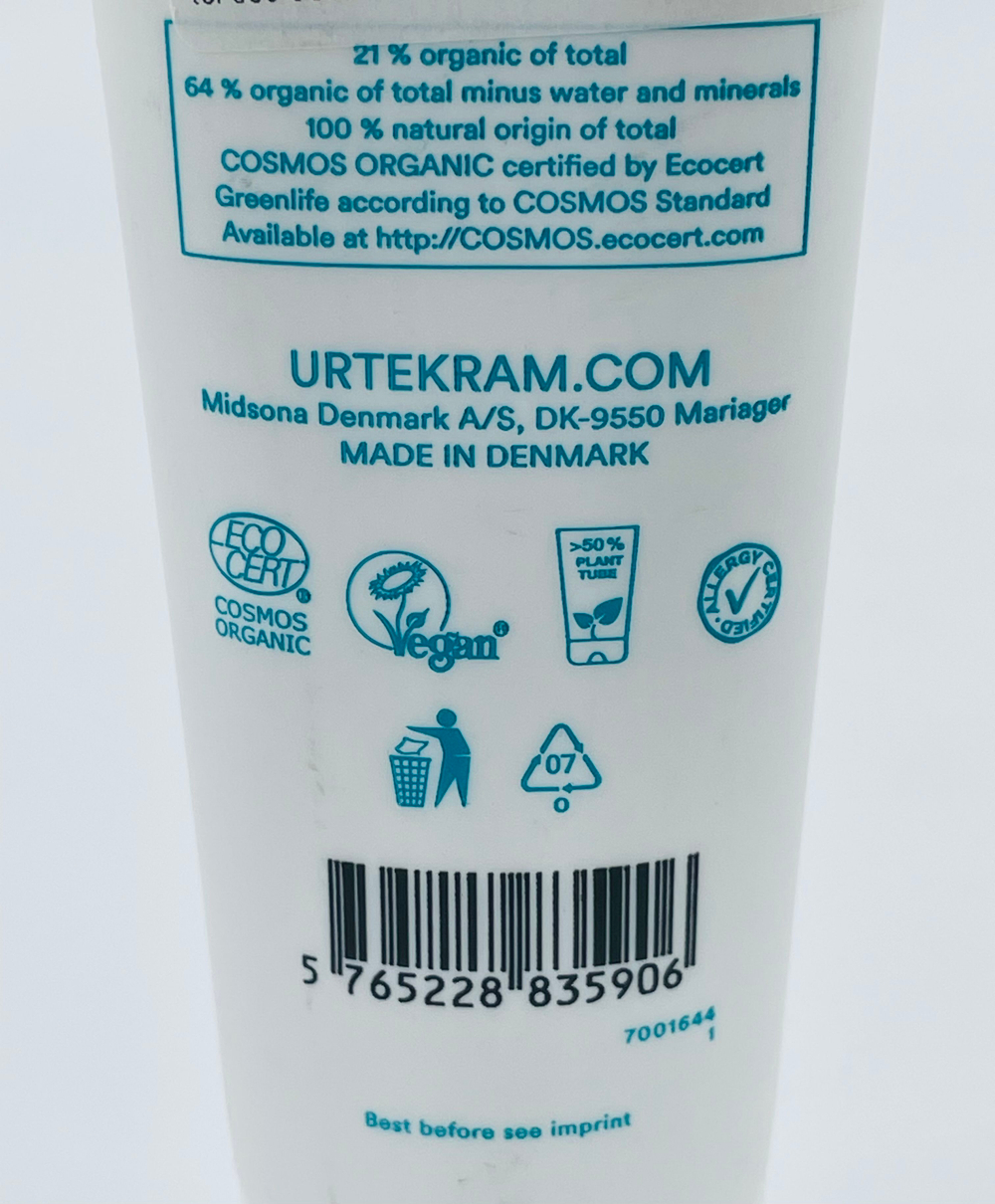 Крем с цинком Urtekram, без отдушки, с алоэ, маслом оливы и ши, 75 мл (Дания)