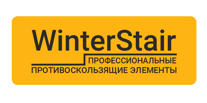 О компании
