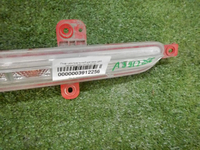 DSCN9244.jpg