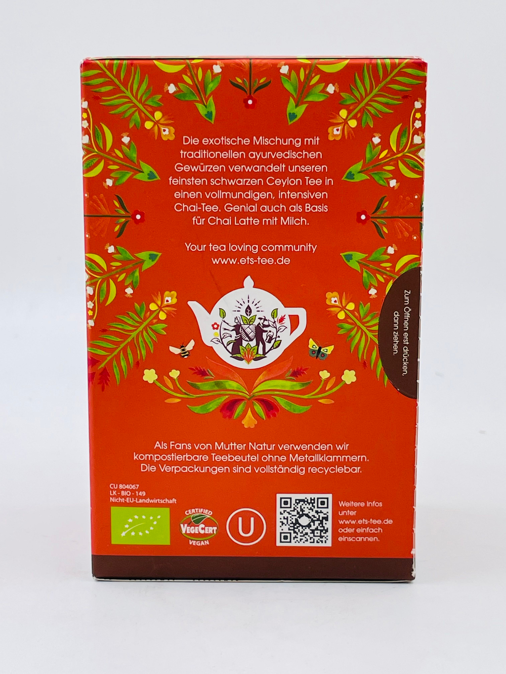 Чёрный цейлонский чай English Tea Shop с аюрведическими специями, 20 пакетиков, 40 г