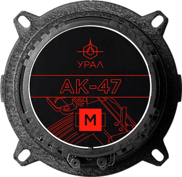 Ural AK-47 M