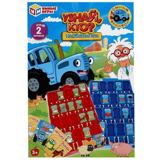 Настольная игра узнай кто СИНИЙ ТРАКТОР кор.16*23,6*5,5см Умные игры