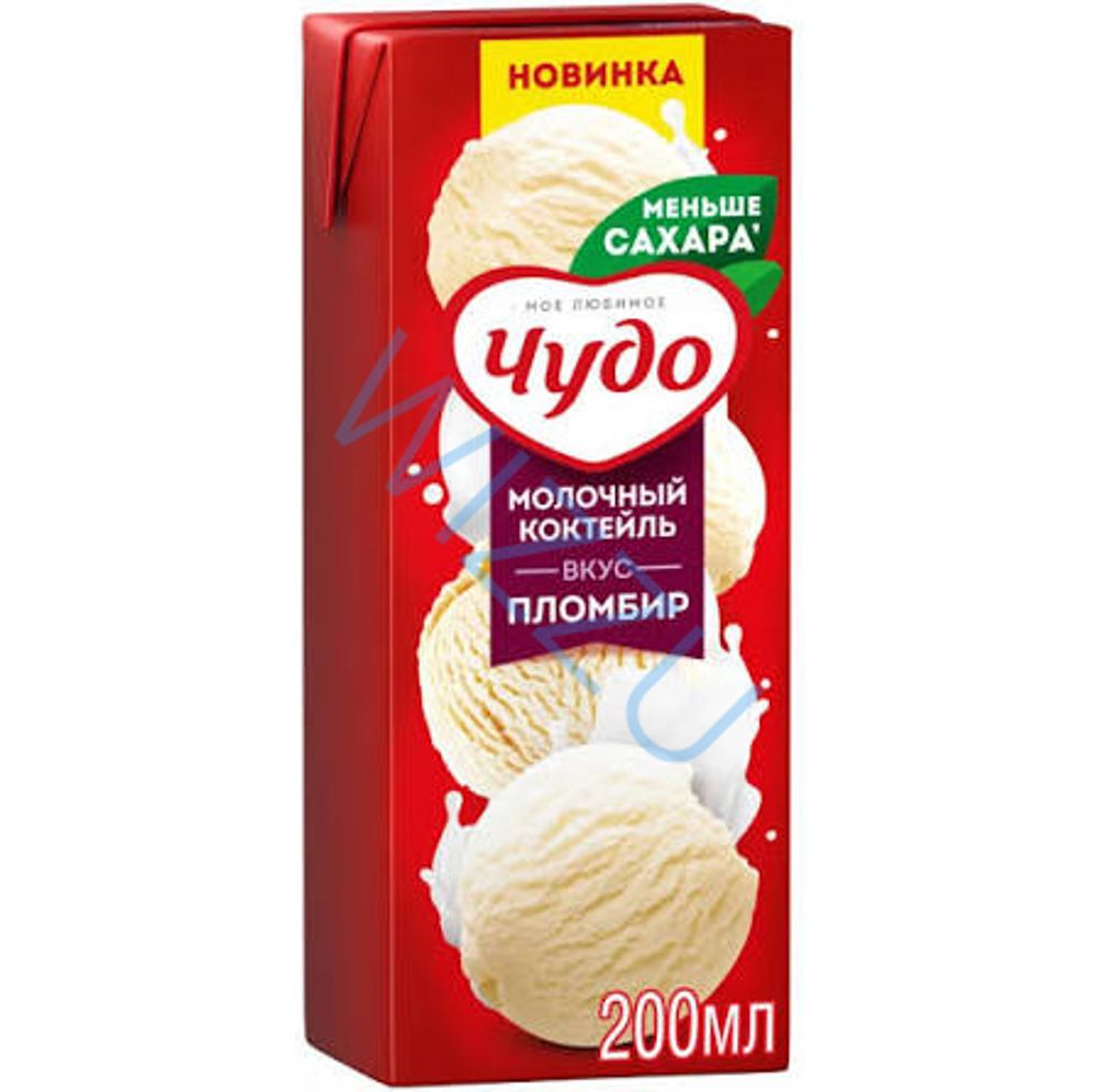 Коктейль молочный Чудо 2% тетра/пак 0,2л Ванил пломбир