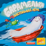 Барамелька. Коробка