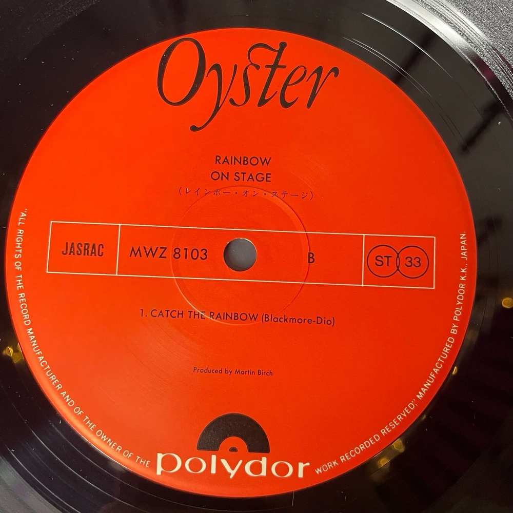 Винтажная виниловая пластинка LP Rainbow On Stage (Japan 1977) (No Obi) Mistreated