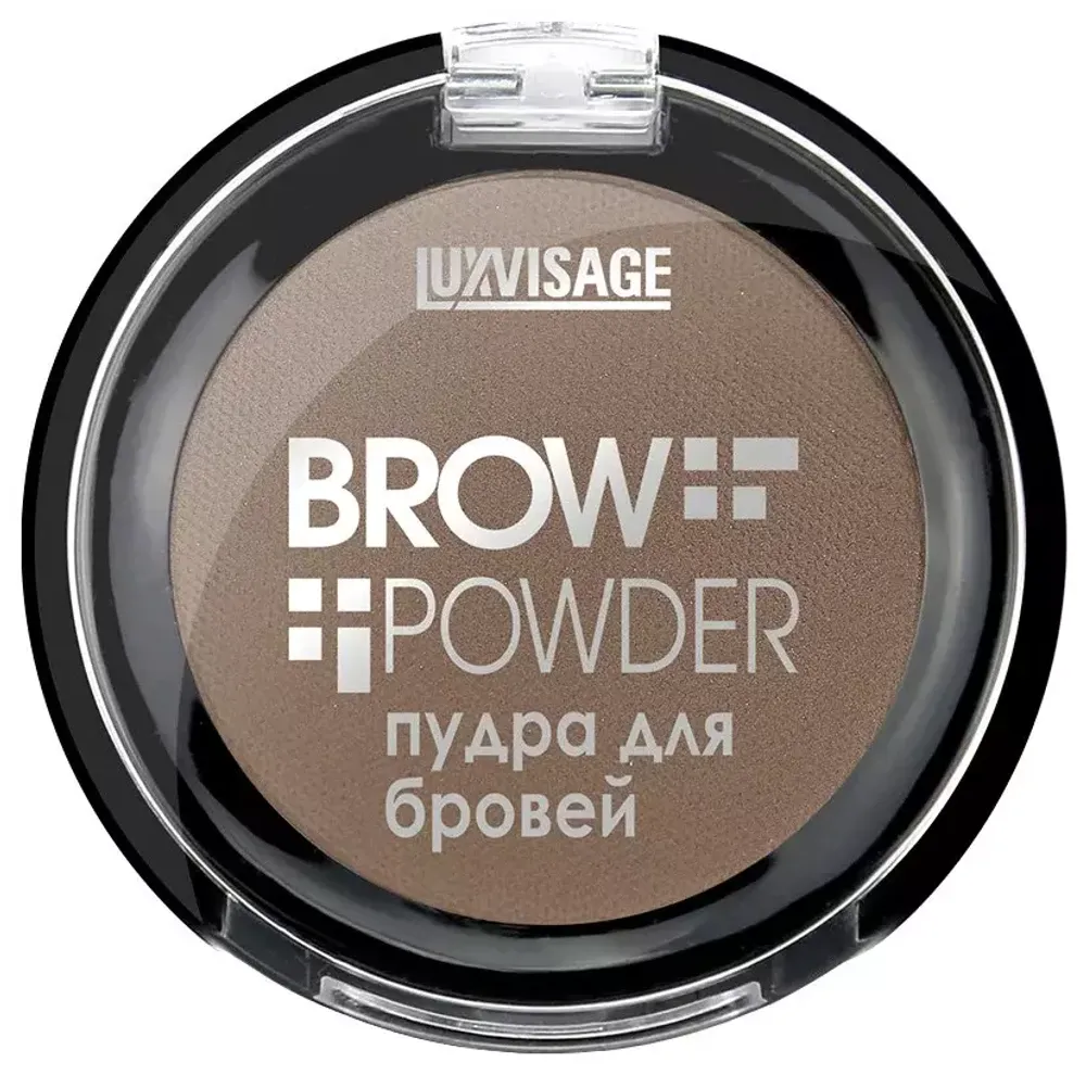 Пудра для бровей LuxVisage Brow Powder - 1 Light Taupe