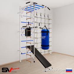 Шведская стенка Sv Sport 55520 (Турник рукоход/Брусья/Скамья/Канат/Лестница/Цепь/Мешок 22кг/Канатный лаз)
