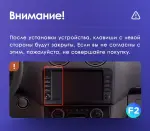 Магнитола для Mercedes-Benz R (W251) 2005-2015 (рамка с крутилками) - Teyes CC3-2K-360 на Android 10, Быстрая, 2K QLED, CarPlay, 4G SIM-слот, 4 камеры в комплекте