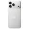 Apple iPhone 18 Pro Max 512GB Серебристый (Silver)