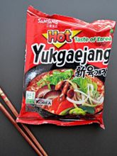 Лапша быстрого приготовления Samyang Yukgaejang 120 г, 5 шт
