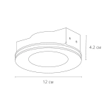 Точечный встраиваемый светильник Arte Lamp INVISIBLE A9282PL-1WH, 1хGU10