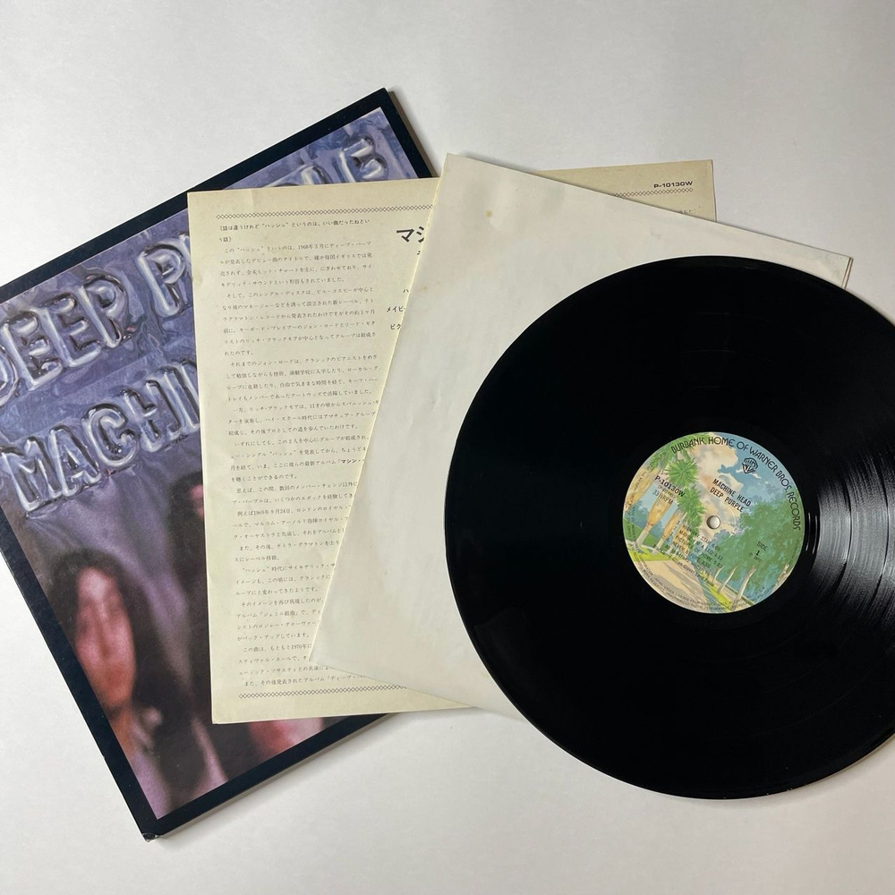Винтажная виниловая пластинка LP Deep Purple Machine Head (Japan 1976) (No Obi) Pictures Of Home P-10130W