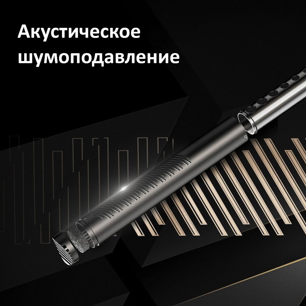 SYNCO Mic-D30