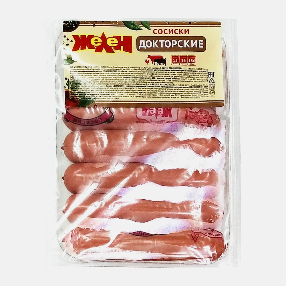 Сосиски Докторские 400г