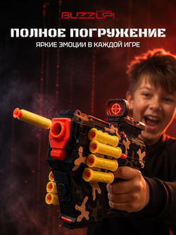 Пистолет детский с присосками. Игрушечный Бластер BuzzUP. 203