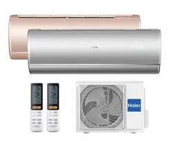 Мульти сплит-система Haier 2 x AS25S2SJ2FA / 2U50S2SM1FA-3