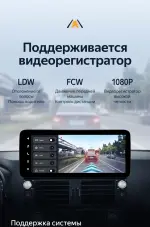 Магнитола для Toyota Land Cruiser Prado 150 2009-2013 (поддержка JBL) - Teyes LUX ONE ROUND монитор 12.3" 2K QLED на Android 10, Быстрая, CarPlay, 4G SIM-слот