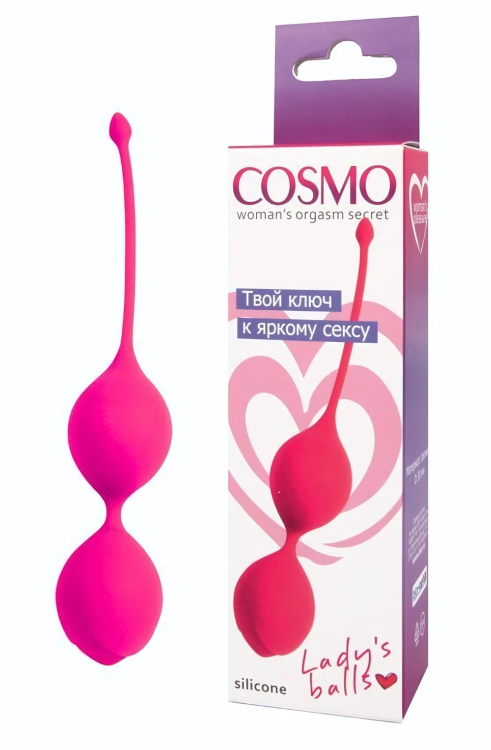 Розовые двойные вагинальные шарики с хвостиком Cosmo (Цвет: розовый)