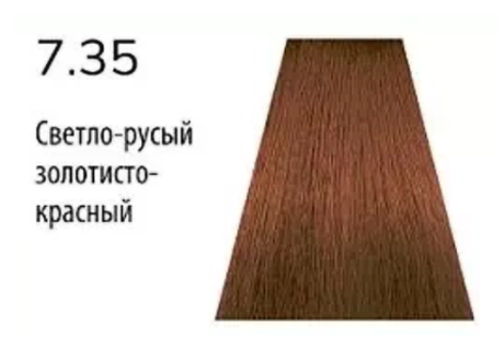 7.35 Краска Концепт Инфинити Кристал 60мл