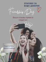 Халат медицинский женский | Х-261/3 кб либерти комфорт