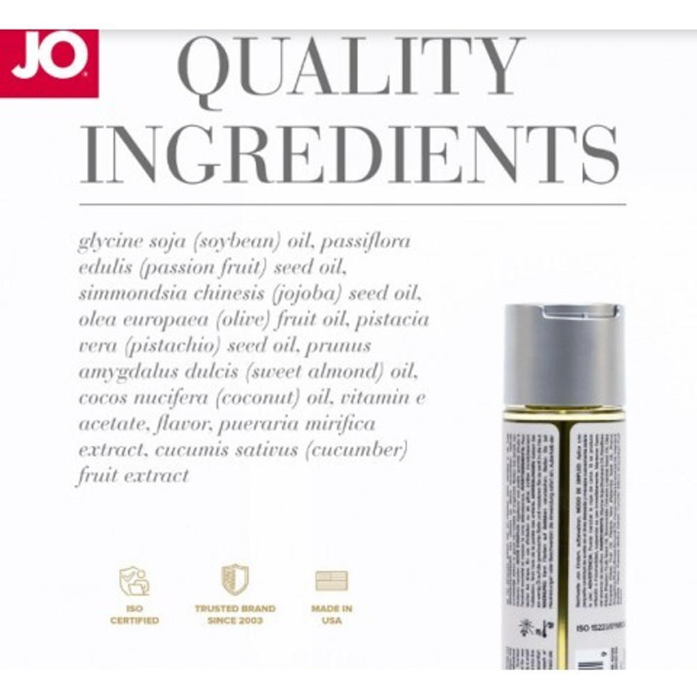 Массажное масло JO Aromatix Vanilla 120 мл.
