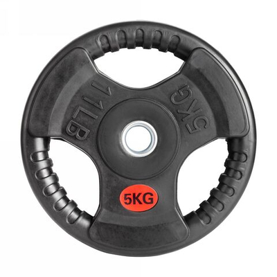 Диск 31 мм. обрезиненный 5 кг. VictoryFit VF-S250500