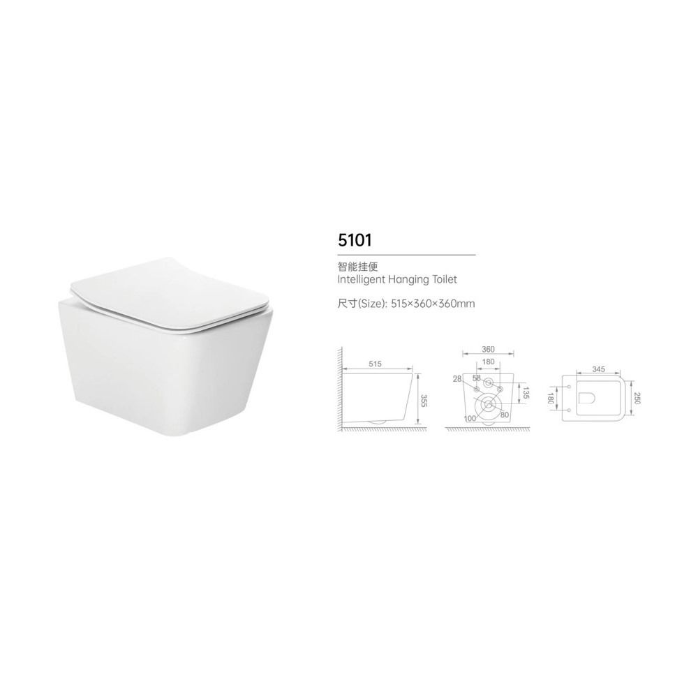 5101 Унитаз подвесной MATT WHITE 5101 Унитаз подвесной MATT WHITE