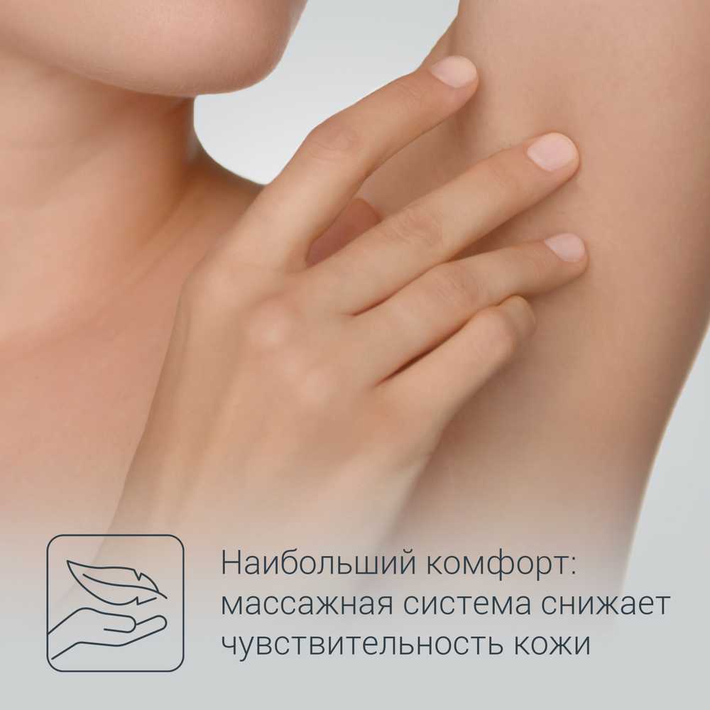 Эпилятор Rowenta Easy touch EP1110F1