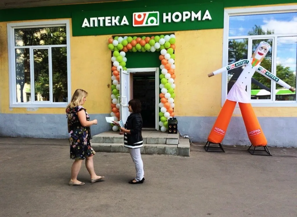 Нашествие танцующих докторов!
