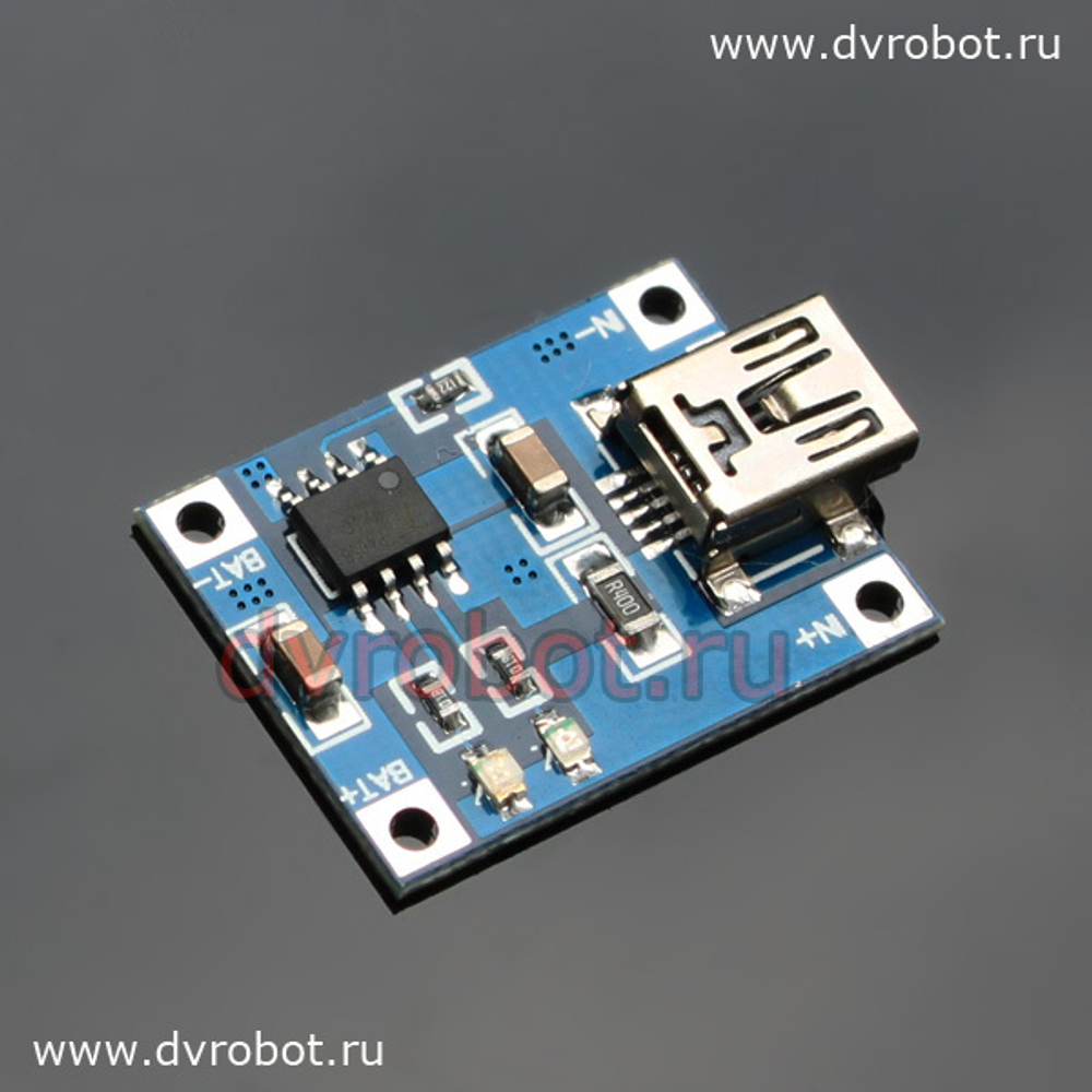 Зарядное для 3.7 V