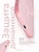 Чехол накладка iPhone 14/13 6.1" Gurdini Slim Series with Magsafe Pink
