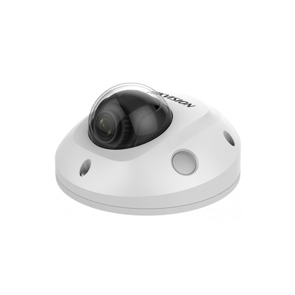 IP видеокамера Hikvision DS-2CD2523G2-IS(D)