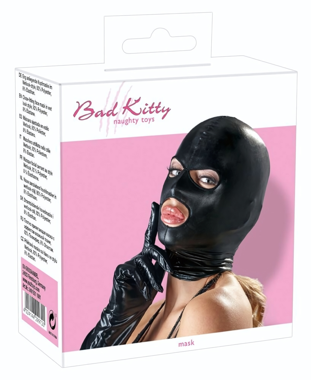 Маска на голову Head Mask с wet-look эффектом (Цвет: черный)