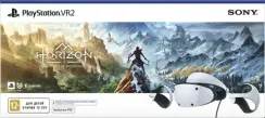 Шлем виртуальной реальности Sony Playstation VR2 Horizon Call Of Mountain Bundle