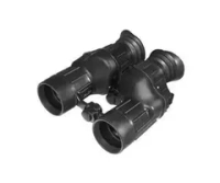 Бинокль БелОМО 7x42 (8602)
