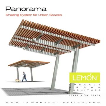 Навес Panorama by LEMON