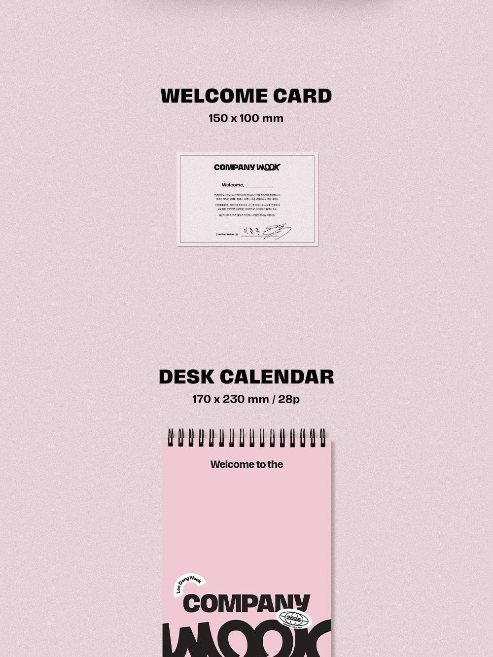 товары LEE DONG WOOK - COMPANY WOOK 2026 Season's Greetings
