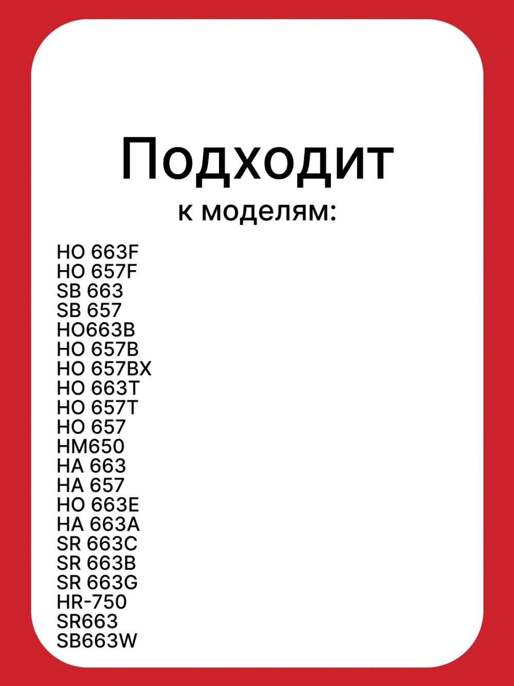 Переключатель режимов духовки Teka *3140103*, *800801* 17-0028 (3140103, 800801, COK300TK, 83140103, 11HE219)